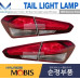 mobis led tail combination lamp kia cerato forte 2015-18